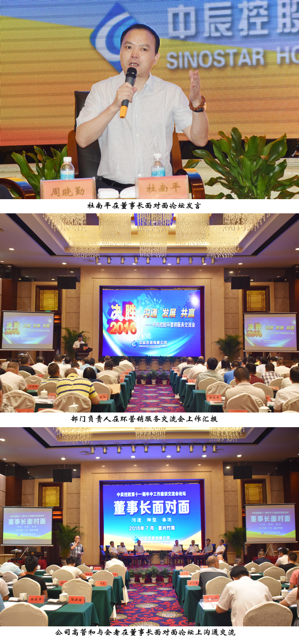 6165cc��ɳ��վ(China)������޹�˾-BinG�ٿ�