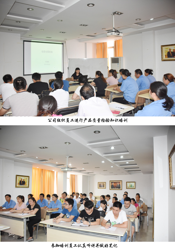 6165cc��ɳ��վ(China)������޹�˾-BinG�ٿ�