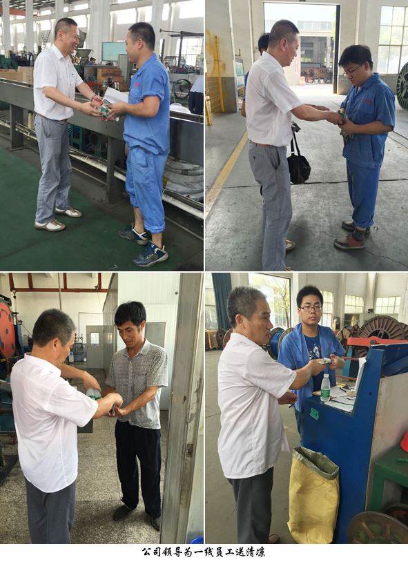 6165cc��ɳ��վ(China)������޹�˾-BinG�ٿ�