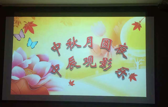 6165cc��ɳ��վ(China)������޹�˾-BinG�ٿ�