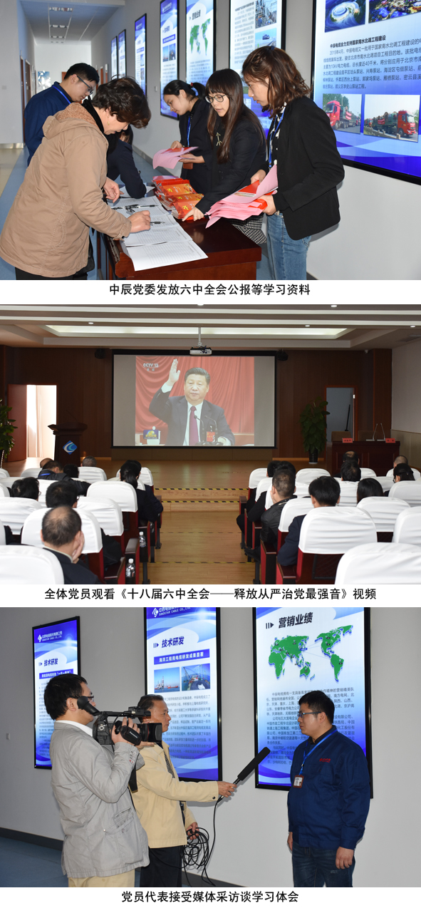 6165cc��ɳ��վ(China)������޹�˾-BinG�ٿ�