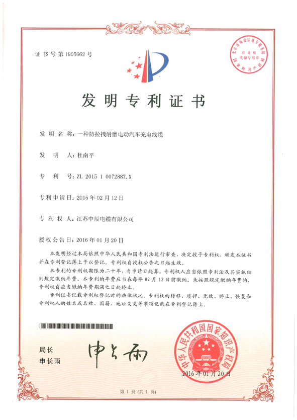 6165cc��ɳ��վ(China)������޹�˾-BinG�ٿ�