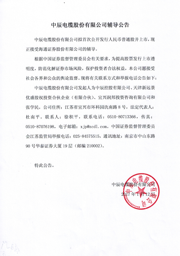 6165cc��ɳ��վ(China)������޹�˾-BinG�ٿ�