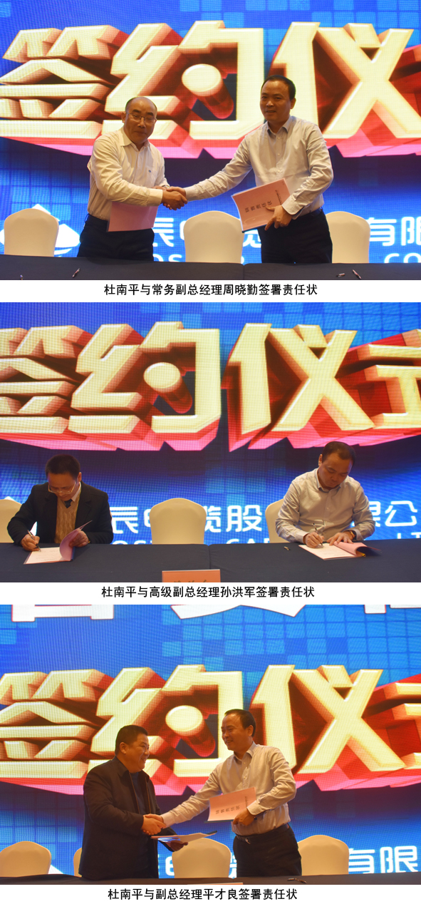 6165cc��ɳ��վ(China)������޹�˾-BinG�ٿ�