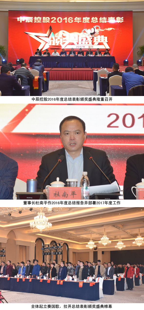 6165cc��ɳ��վ(China)������޹�˾-BinG�ٿ�