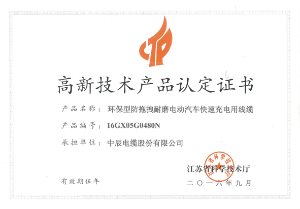 6165cc��ɳ��վ(China)������޹�˾-BinG�ٿ�