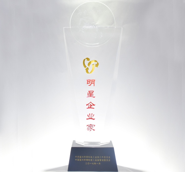 6165cc��ɳ��վ(China)������޹�˾-BinG�ٿ�