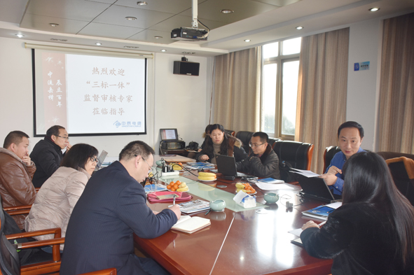 6165cc��ɳ��վ(China)������޹�˾-BinG�ٿ�