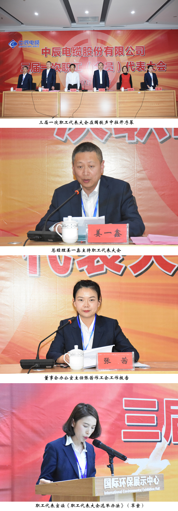 6165cc��ɳ��վ(China)������޹�˾-BinG�ٿ�