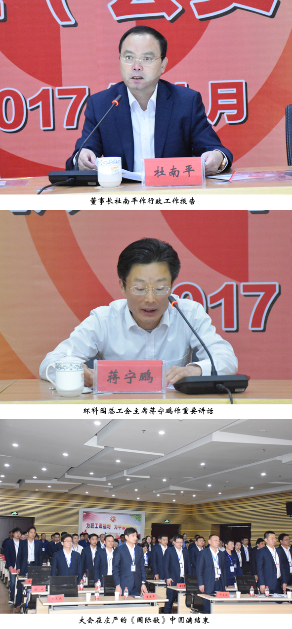 6165cc��ɳ��վ(China)������޹�˾-BinG�ٿ�