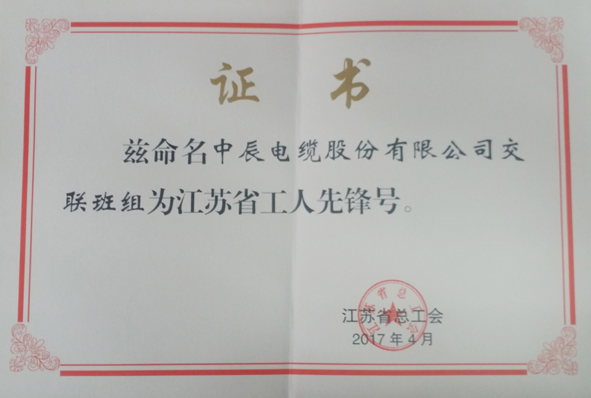 6165cc��ɳ��վ(China)������޹�˾-BinG�ٿ�