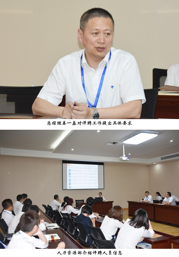 6165cc��ɳ��վ(China)������޹�˾-BinG�ٿ�