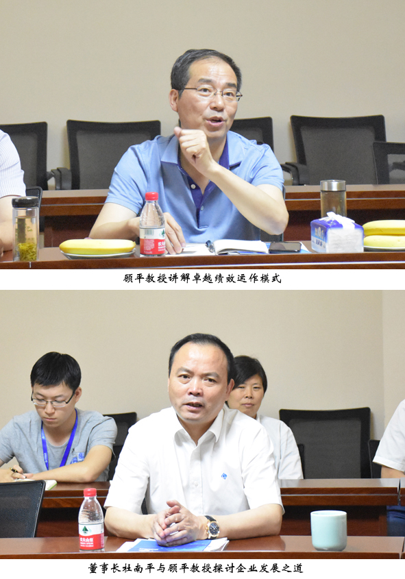 6165cc��ɳ��վ(China)������޹�˾-BinG�ٿ�