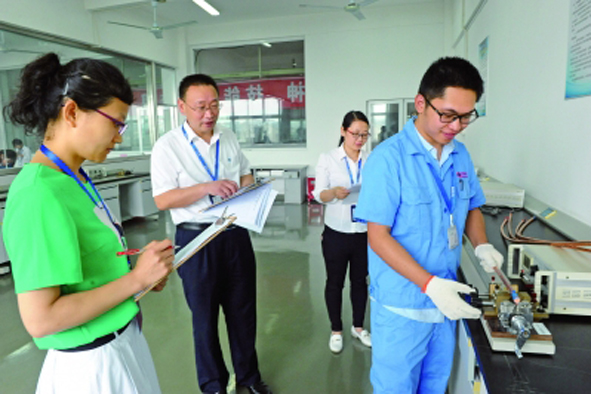 6165cc��ɳ��վ(China)������޹�˾-BinG�ٿ�