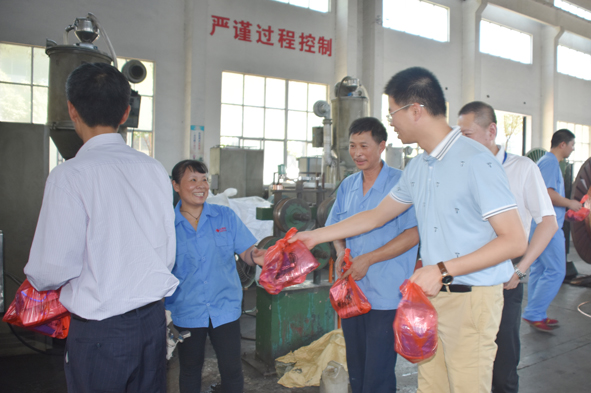 6165cc��ɳ��վ(China)������޹�˾-BinG�ٿ�