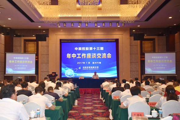 6165cc��ɳ��վ(China)������޹�˾-BinG�ٿ�