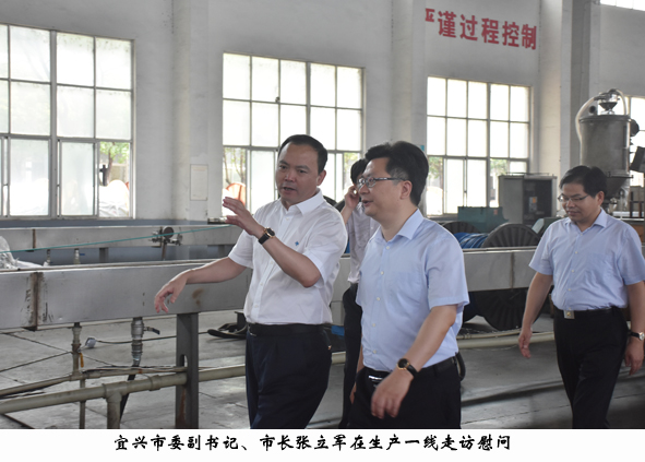 6165cc��ɳ��վ(China)������޹�˾-BinG�ٿ�