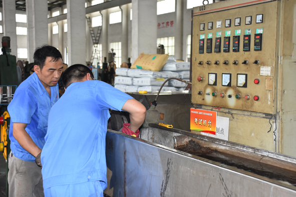 6165cc��ɳ��վ(China)������޹�˾-BinG�ٿ�