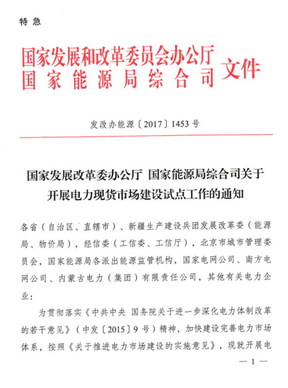 6165cc��ɳ��վ(China)������޹�˾-BinG�ٿ�