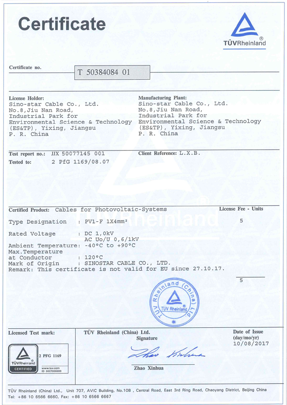 6165cc��ɳ��վ(China)������޹�˾-BinG�ٿ�