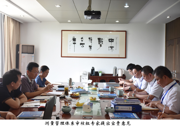 6165cc��ɳ��վ(China)������޹�˾-BinG�ٿ�