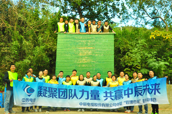 6165cc��ɳ��վ(China)������޹�˾-BinG�ٿ�