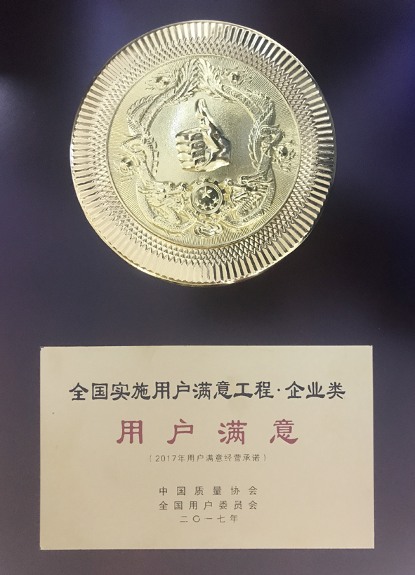 6165cc��ɳ��վ(China)������޹�˾-BinG�ٿ�