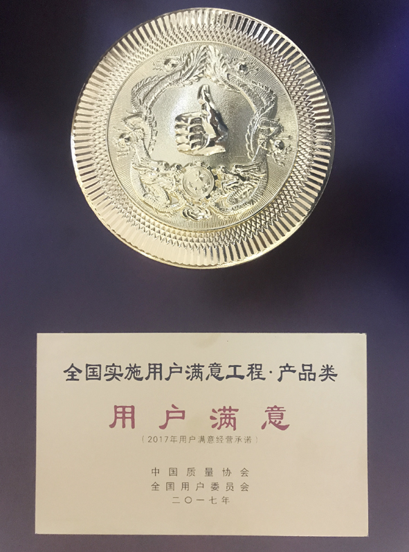 6165cc��ɳ��վ(China)������޹�˾-BinG�ٿ�