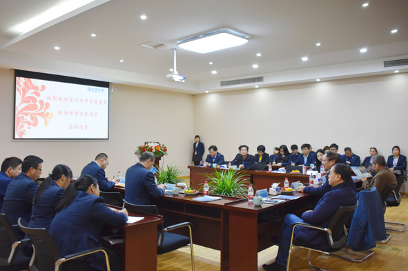 6165cc��ɳ��վ(China)������޹�˾-BinG�ٿ�