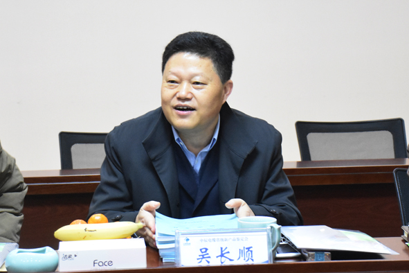 6165cc��ɳ��վ(China)������޹�˾-BinG�ٿ�