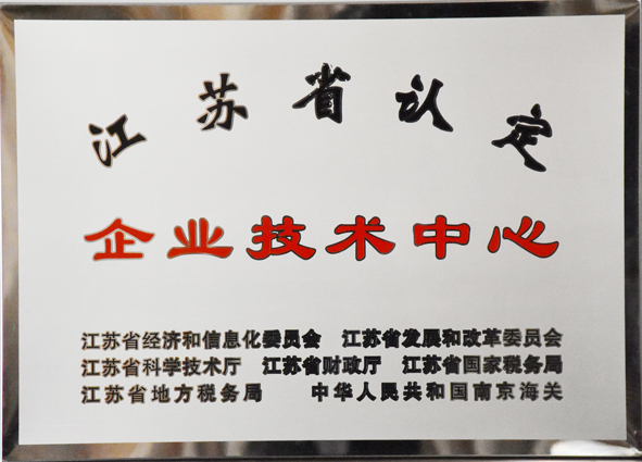 6165cc��ɳ��վ(China)������޹�˾-BinG�ٿ�