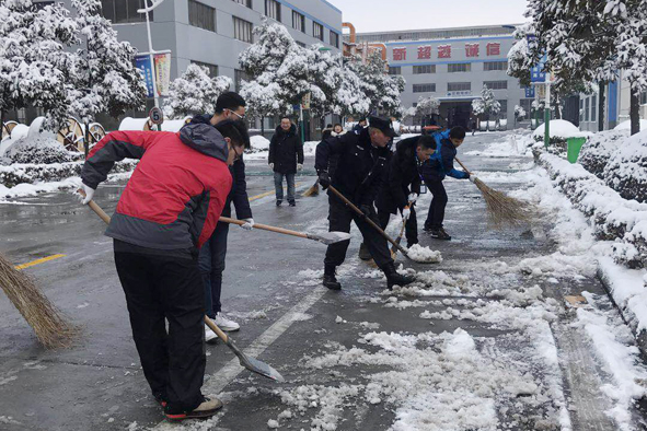 6165cc��ɳ��վ(China)������޹�˾-BinG�ٿ�