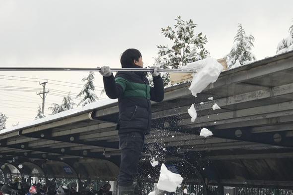 6165cc��ɳ��վ(China)������޹�˾-BinG�ٿ�