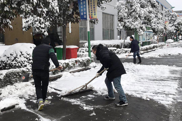 6165cc��ɳ��վ(China)������޹�˾-BinG�ٿ�