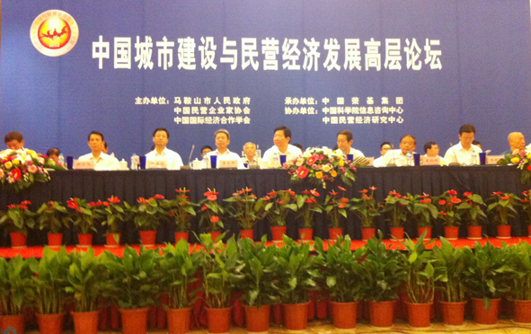 6165cc��ɳ��վ(China)������޹�˾-BinG�ٿ�