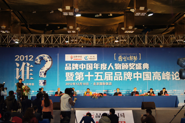 6165cc��ɳ��վ(China)������޹�˾-BinG�ٿ�