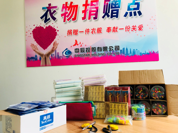 6165cc��ɳ��վ(China)������޹�˾-BinG�ٿ�