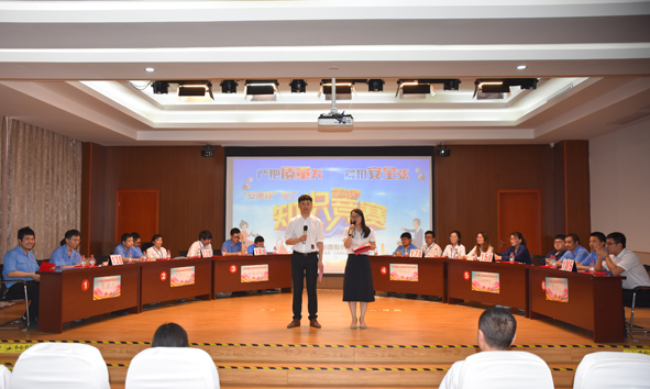 6165cc��ɳ��վ(China)������޹�˾-BinG�ٿ�