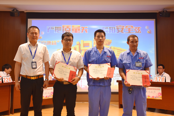 6165cc��ɳ��վ(China)������޹�˾-BinG�ٿ�