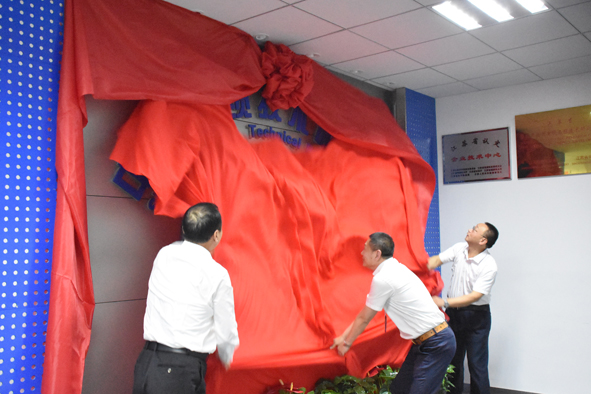 6165cc��ɳ��վ(China)������޹�˾-BinG�ٿ�