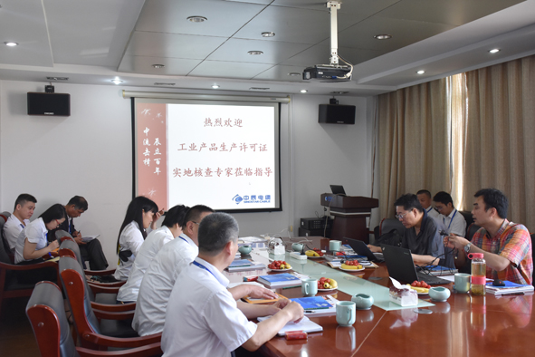 6165cc��ɳ��վ(China)������޹�˾-BinG�ٿ�