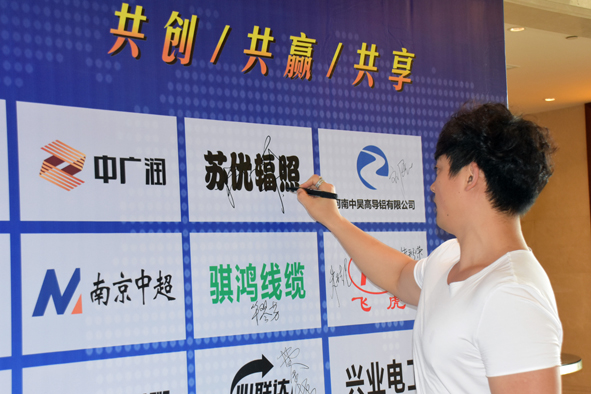 6165cc��ɳ��վ(China)������޹�˾-BinG�ٿ�