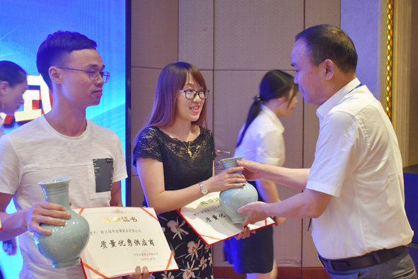 6165cc��ɳ��վ(China)������޹�˾-BinG�ٿ�