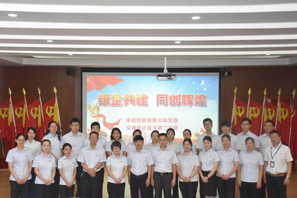 6165cc��ɳ��վ(China)������޹�˾-BinG�ٿ�