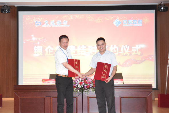 6165cc��ɳ��վ(China)������޹�˾-BinG�ٿ�