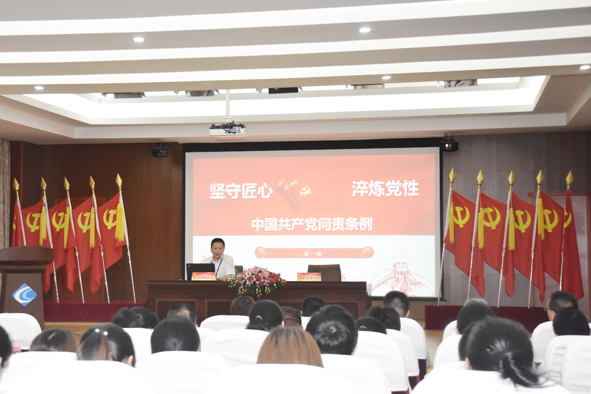 6165cc��ɳ��վ(China)������޹�˾-BinG�ٿ�