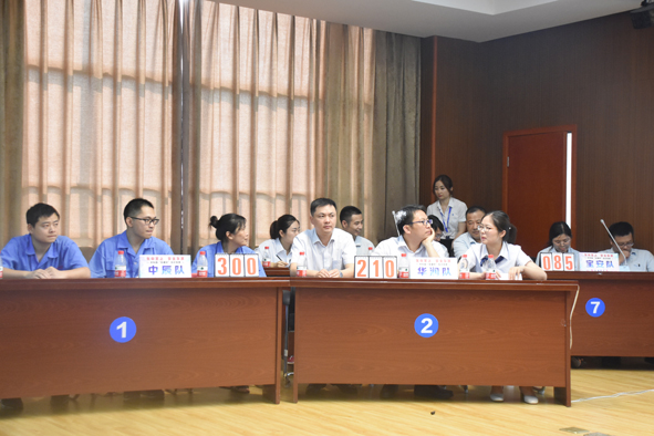 6165cc��ɳ��վ(China)������޹�˾-BinG�ٿ�