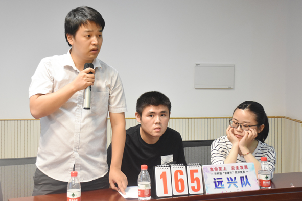 6165cc��ɳ��վ(China)������޹�˾-BinG�ٿ�