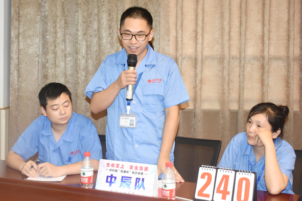 6165cc��ɳ��վ(China)������޹�˾-BinG�ٿ�