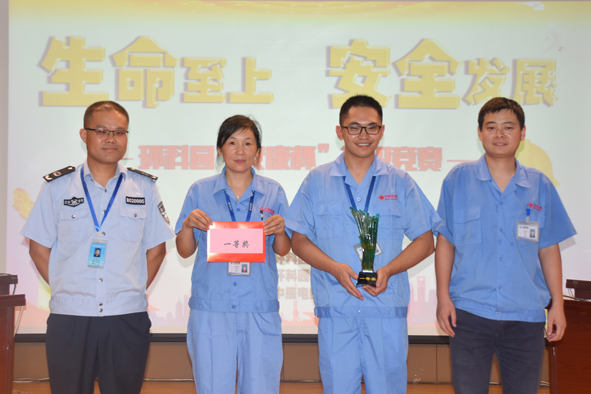 6165cc��ɳ��վ(China)������޹�˾-BinG�ٿ�